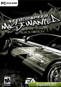 NFS: Most Wanted - Black Edition (2005) PC [R.G. Механики]