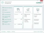 Kaspersky Internet Security 2015 (2014) РС [BISMAL888]