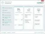 Kaspersky Internet Security 2015 (2014) РС [BISMAL888]