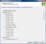 System Software for Windows 2.6.8 (2015) PC
