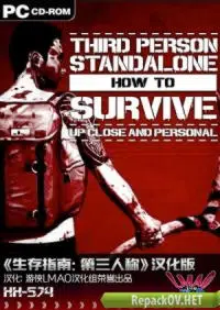 How To Survive: Third Person Standalone [R.G. Steamgames]