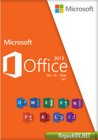 Microsoft Office 2013 Professional Plus (2015) PC [D!akov] торрент
