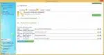 DriverPack Solution 15.7 + Драйвер-Паки 15.06.5 (2015) РС