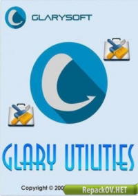Glary Utilities Pro 5.30.0.50 (2015) РС [by D!akov] торрент