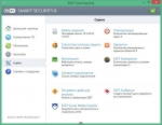ESET NOD32 Antivirus / Smart Security 8 (2015) [KpoJIuK]