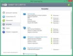 ESET NOD32 Antivirus / Smart Security 8 (2015) [KpoJIuK]