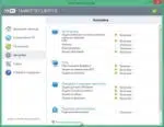 ESET NOD32 Antivirus / Smart Security 8 (2015) [KpoJIuK]