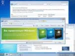 Windows 7 SP1 RUS-ENG x86-x64 -18in1- Activated v4 (AIO)