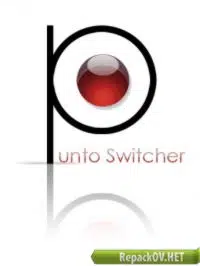 Punto Switcher 4.1.9 Build 903 (2015) PC [by elchupakabra]
