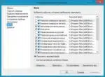 Punto Switcher 4.1.9 Build 903 (2015) PC [by elchupakabra]