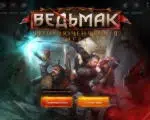 The Witcher Adventure Game (2014) PC [R.G. Freedom]