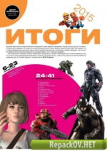 Игромания №02 [221] (Февраль) (2016) PC [ISO + PDF]