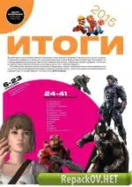 Игромания №02 [221] (Февраль) (2016) PC [ISO + PDF]