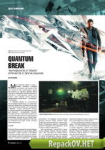 Игромания №03 [222] (Март) (2016) PC [ISO + PDF]