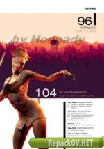 Игромания №04 [223] (Апрель) (2016) PC [ISO + PDF]