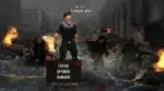 The Expendables 2 Videogame (2012) PC [by =nemos=]