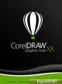 CorelDRAW Graphics Suite X8 18.0.0.450 (2016) PC [by KpoJIuK] торрент