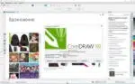 CorelDRAW Graphics Suite X8 18.0.0.450 (2016) PC [by KpoJIuK]