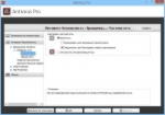 Avira Antivirus Pro 15.0.11.579 x86 x64 [2015, RUS]