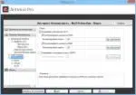 Avira Antivirus Pro 15.0.11.579 x86 x64 [2015, RUS]