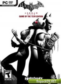 Batman: Arkham City - Game of the Year Edition (2012) PC [by z10yded] торрент