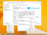 Windows 8.1 Professional x64 3in1 RU Activator / QuickStart / Bios & Uefi
