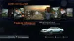 Need for Speed: The Run  (2011) PC [R.G. Catalyst]