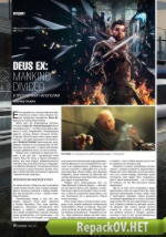 Игромания №07 [226] (Июль) (2016) PC [ISO + PDF]