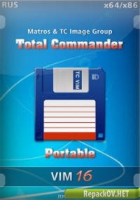 Total Commander v9.00 Beta 2 PowerPack + Portable (2016) торрент