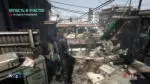 Tom Clancy's Splinter Cell: Blacklist (2013) РС [R.G. Механики]