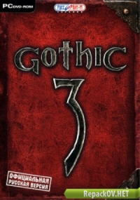 Готика 3 - Расширенное издание (2012) PC [by Mr.Ouija] торрент