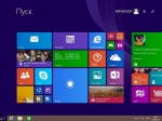 Windows 8.1 Enterprise with update 3 (х64) [by kiryandr]