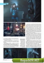 Игромания №08 [227] (Август) (2016) PC [ISO + PDF]