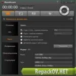 Bandicam 3.1.1.1073 (2016) РС [by KpoJIuK]