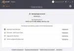 Avast Premier Antivirus 2016.11.1.2253 Final (2016) PC