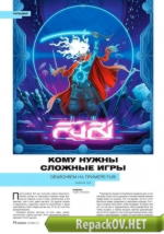 Игромания №09 [228] (Сентябрь) (2016) PC [ISO + PDF]