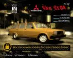 Need for Speed: Most Wanted - Russian Cars (2005) PC