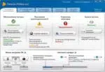 TuneUp Utilities 2012 v12.0.3600.114 (2012) [RePack & Portable]