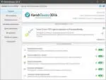 Kerish Doctor 2016 4.60 DC (x86 x64)