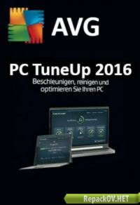 AVG PC TuneUp 16.32.2.3320 Final (2016) PC торрент