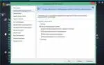 AVG PC TuneUp 16.32.2.3320 Final (2016) PC