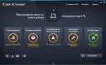 AVG PC TuneUp 16.32.2.3320 Final (2016) PC