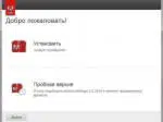Adobe InDesign CC 2015 (v11.4.1) x86-x64 RUS/ENG Update 6