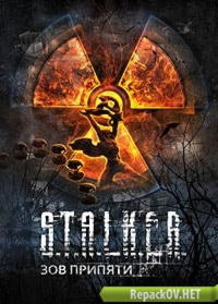 S.T.A.L.K.E.R.: Call of Pripyat (2009) [RUS]