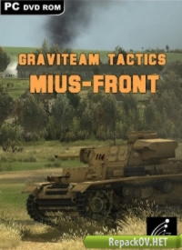 Graviteam Tactics: Mius-Front [v6.0.3598/6] (2016) PC [by Other’s]