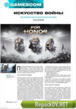 Игромания №10 [229] (Октябрь) (2016) PC [ISO + PDF]