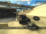 Flatout 2 (2006) PC