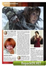 Игромания №11 [230] (Ноябрь) (2016) PC [ISO + PDF]