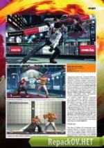 Игромания №11 [230] (Ноябрь) (2016) PC [ISO + PDF]