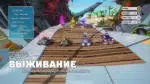 Obliteracers (2016) PC